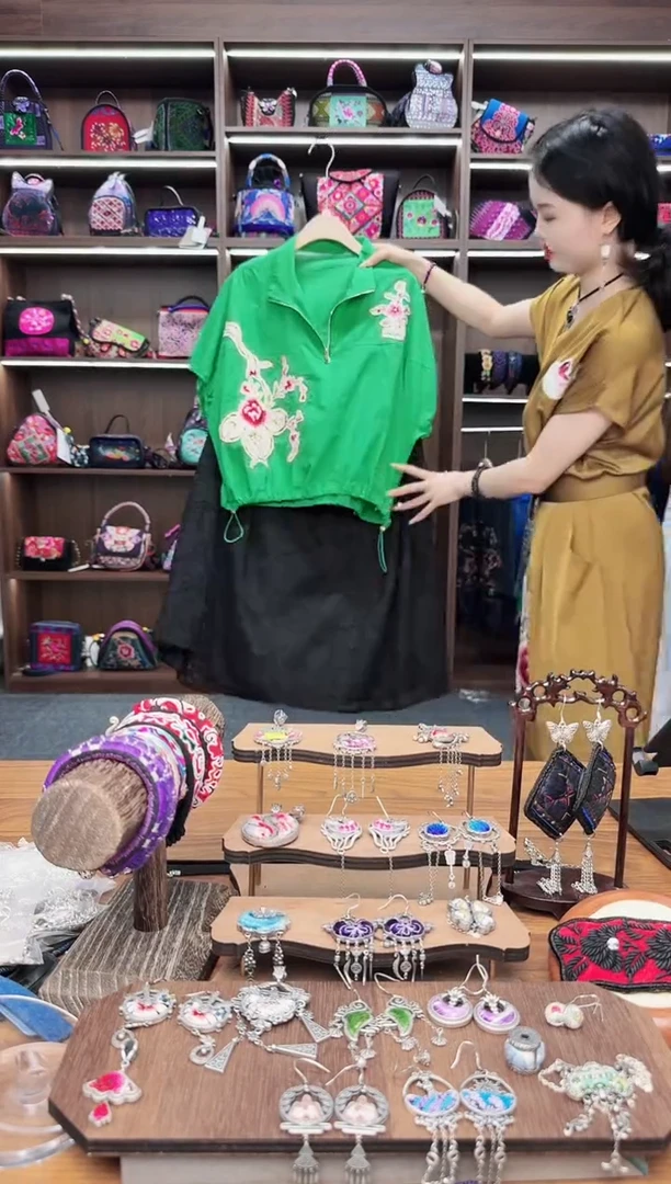 织绣A96蒙阿苏苗绣传承旗舰店