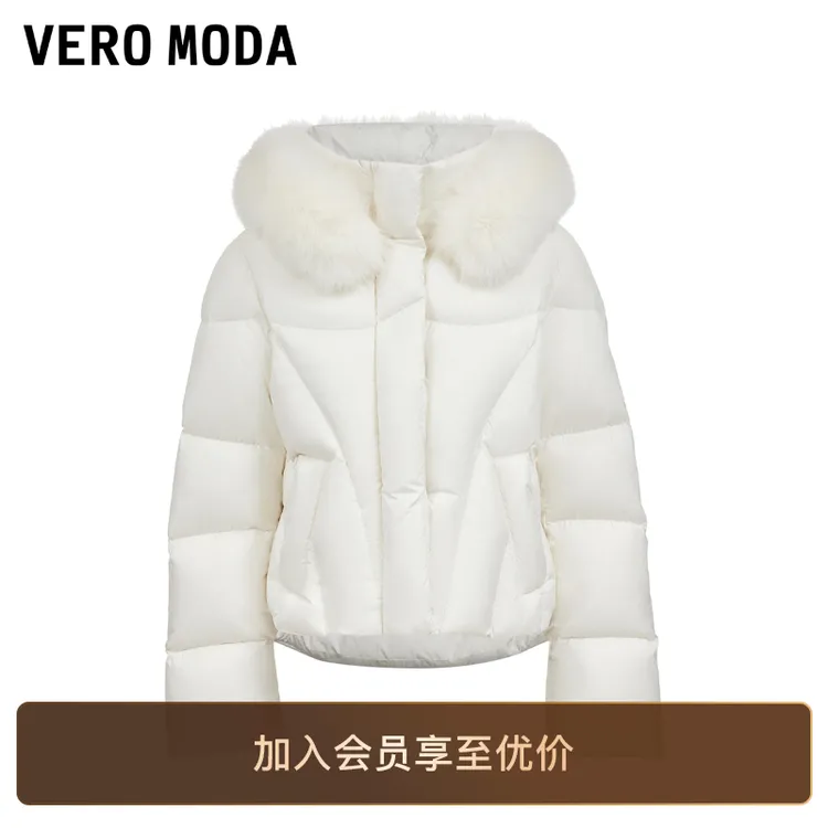 Vero Moda羽绒服2025冬季新款90白鸭绒狐狸毛领羽绒时尚洋气百搭