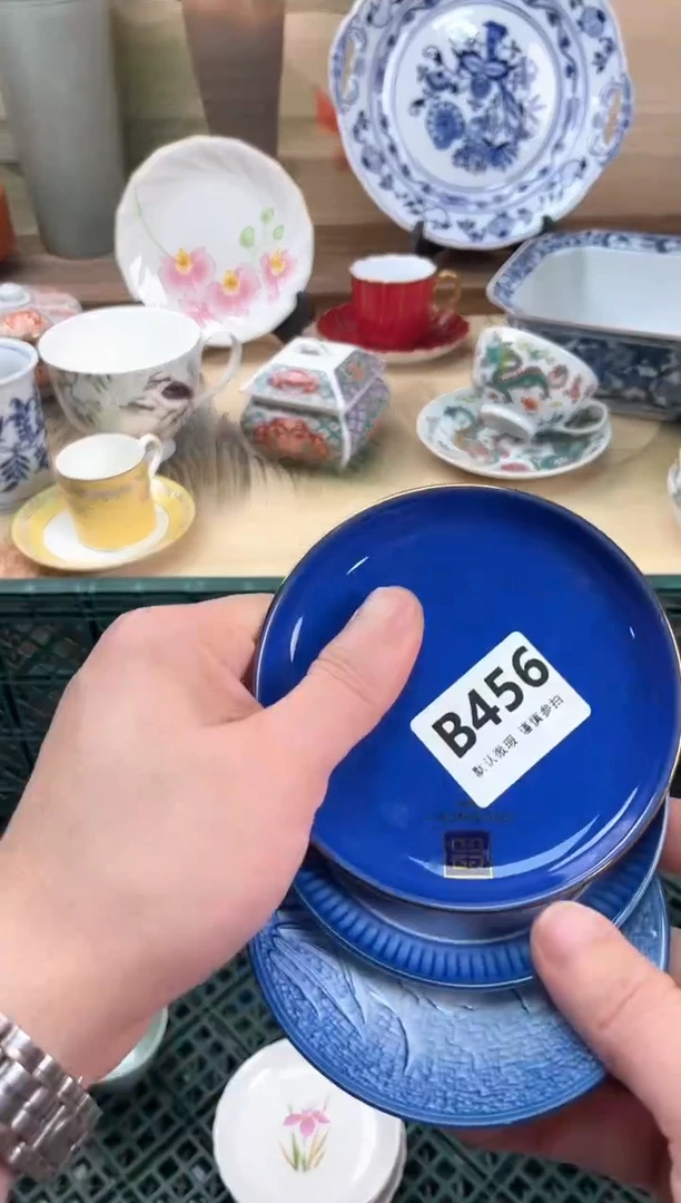 瓷片冰***水456