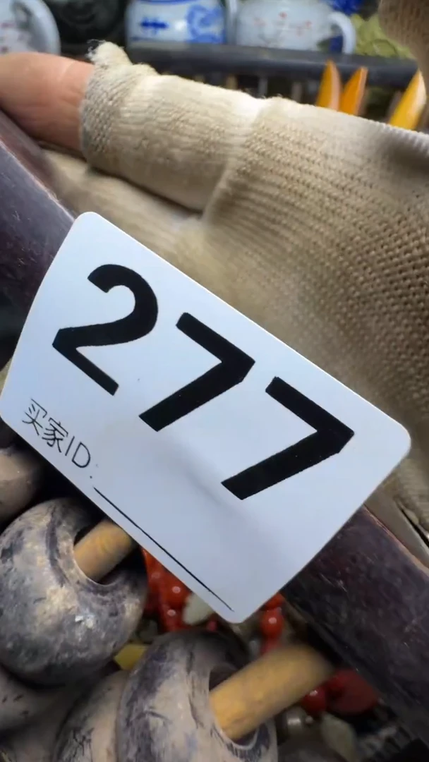 z****8佳合创意屋专属链接