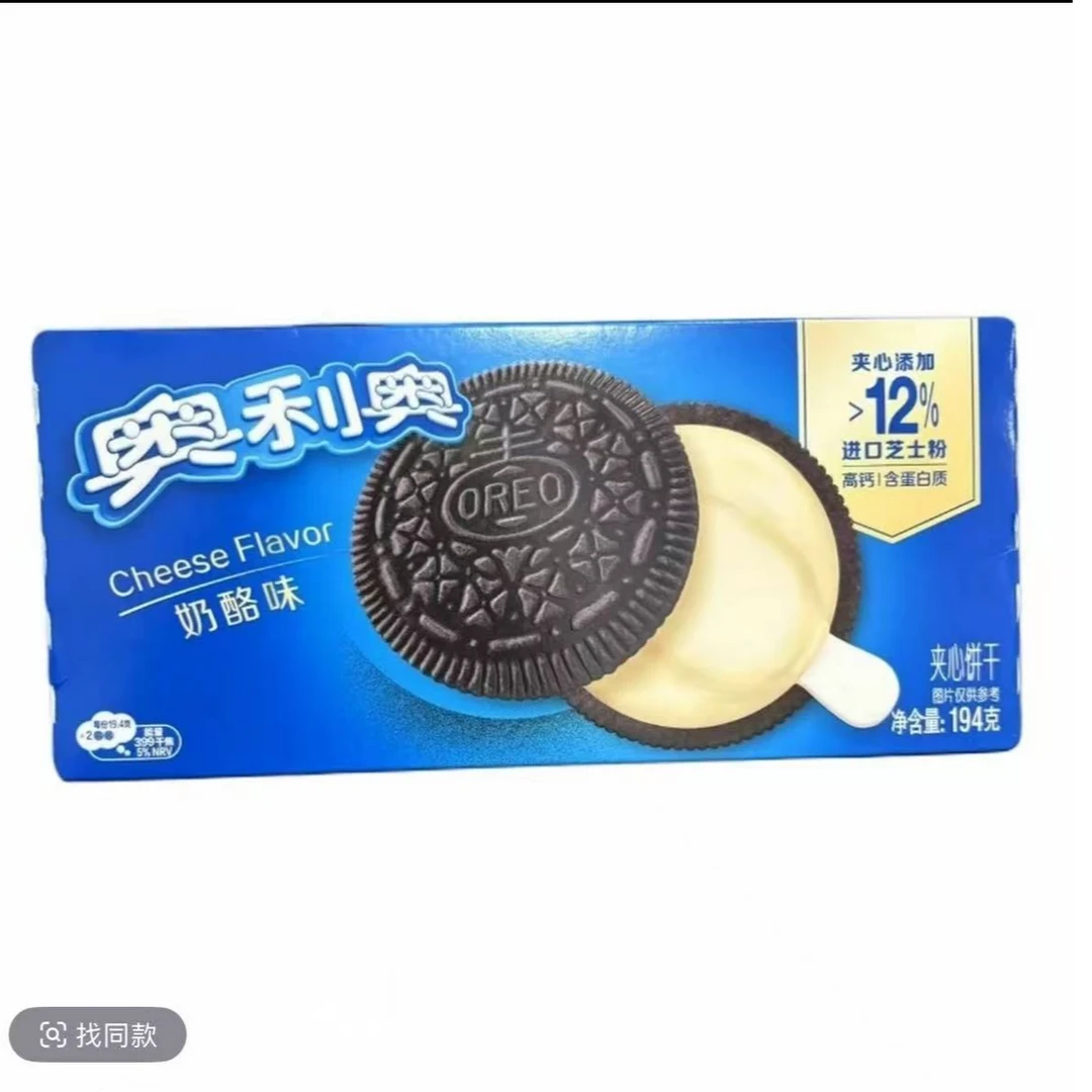 奥利奥夹心饼干194g*1盒【日期至12月】