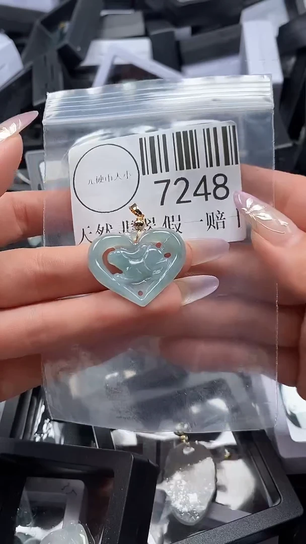 吊坠(不含链)未镶嵌翡翠7248