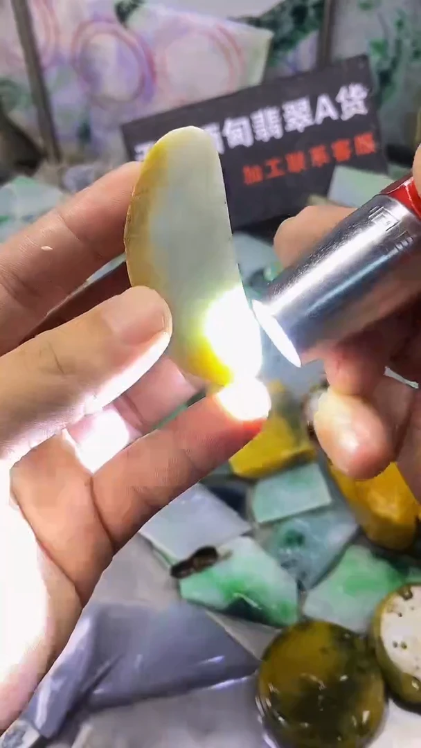 裸石翡翠天然缅甸翡翠A货167