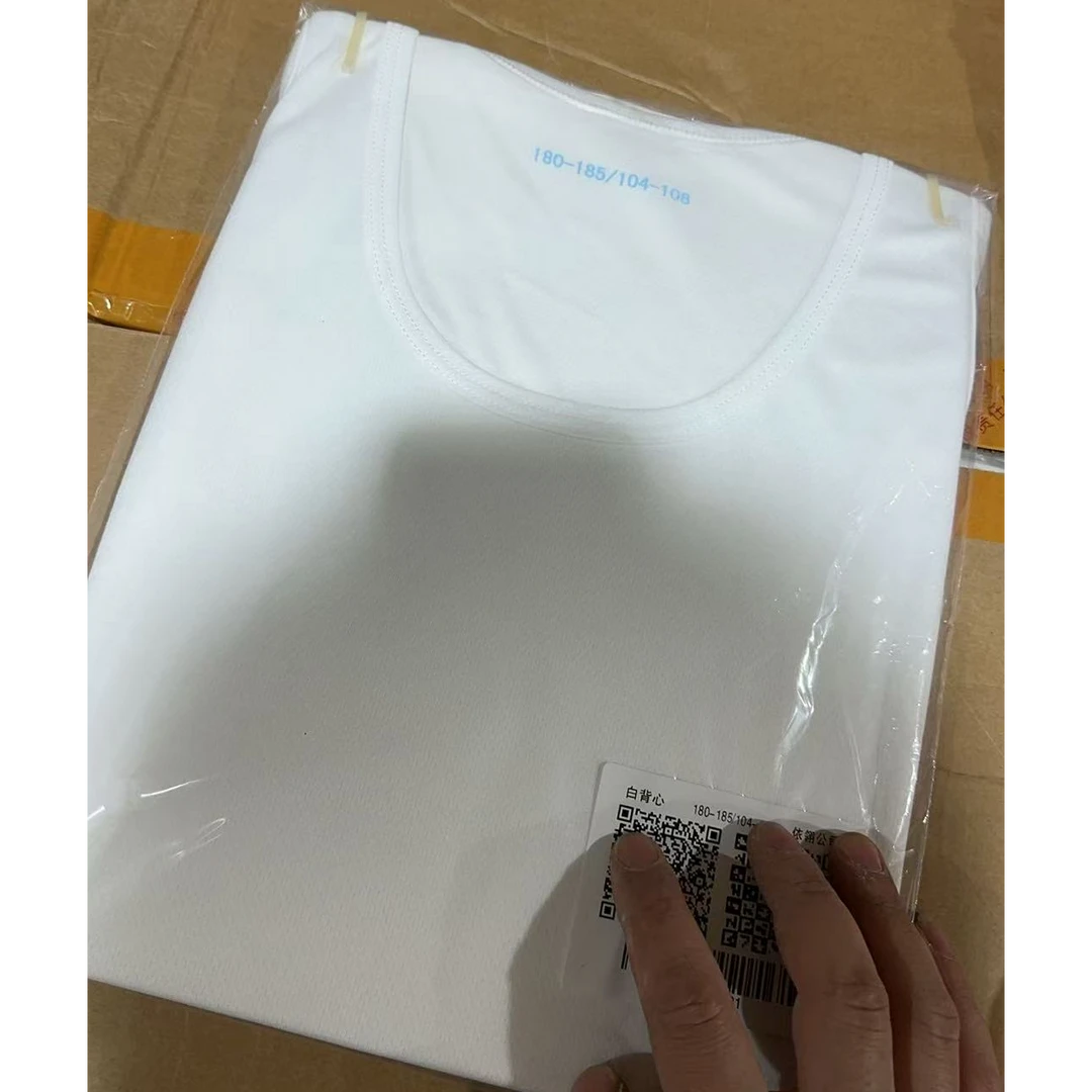 白色老货圆领背心