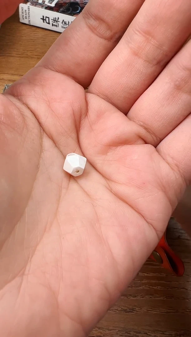 玛瑙/玉髓未镶嵌颈饰【 肖钟出品 】