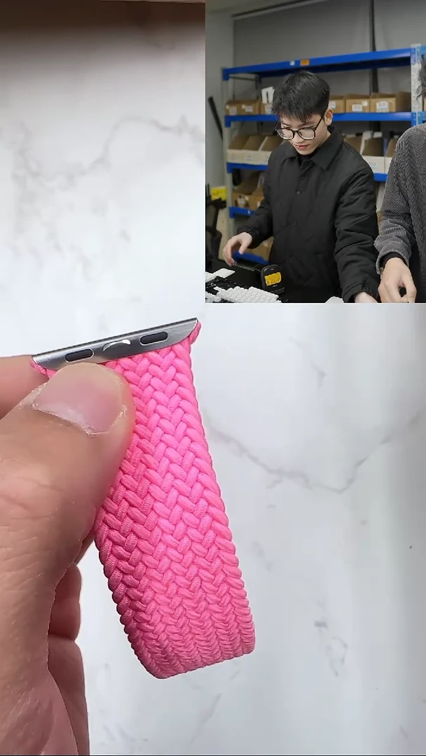 准新品大表盘 7号 橘粉色 单圈编制 99新