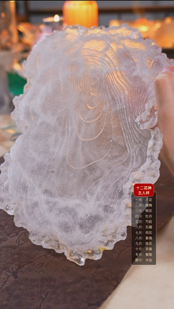 琉璃树魂圆壶承冰白色