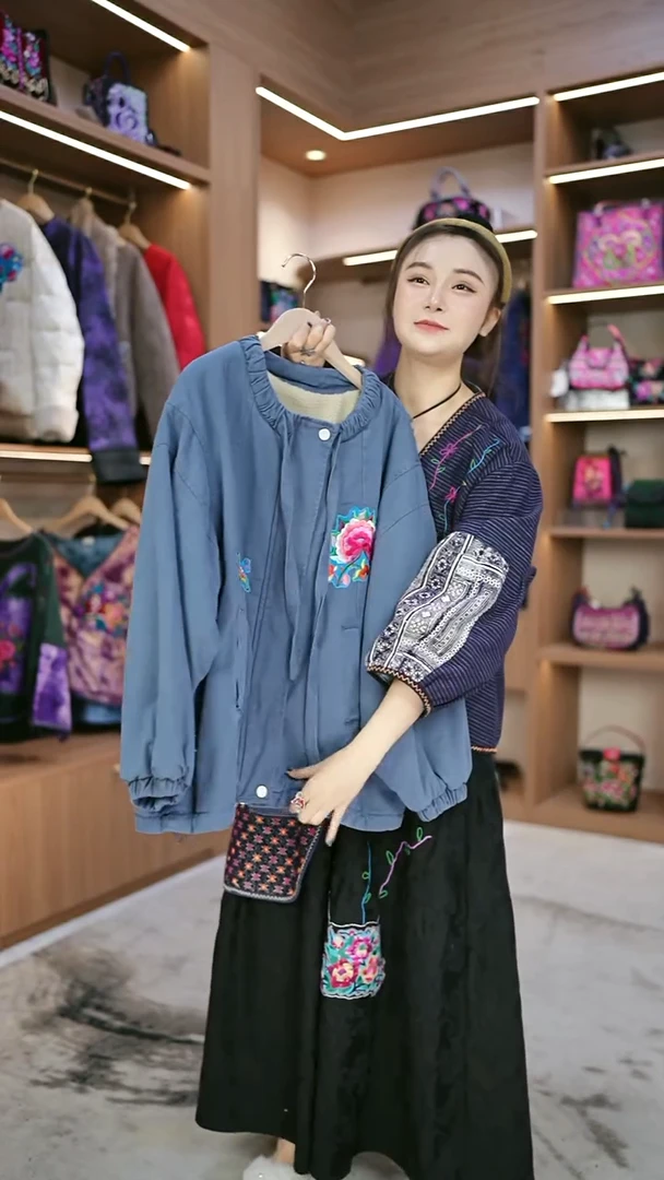 织绣L655黔东南苗族刺绣