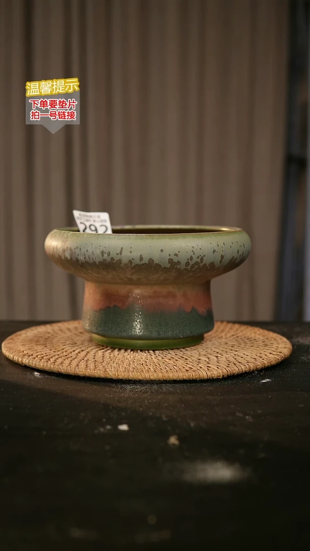 瓷片292内口径约16-17外高约10