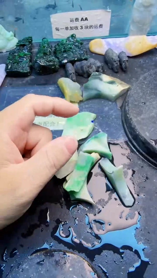 翡翠挂件未镶嵌天然翡翠092