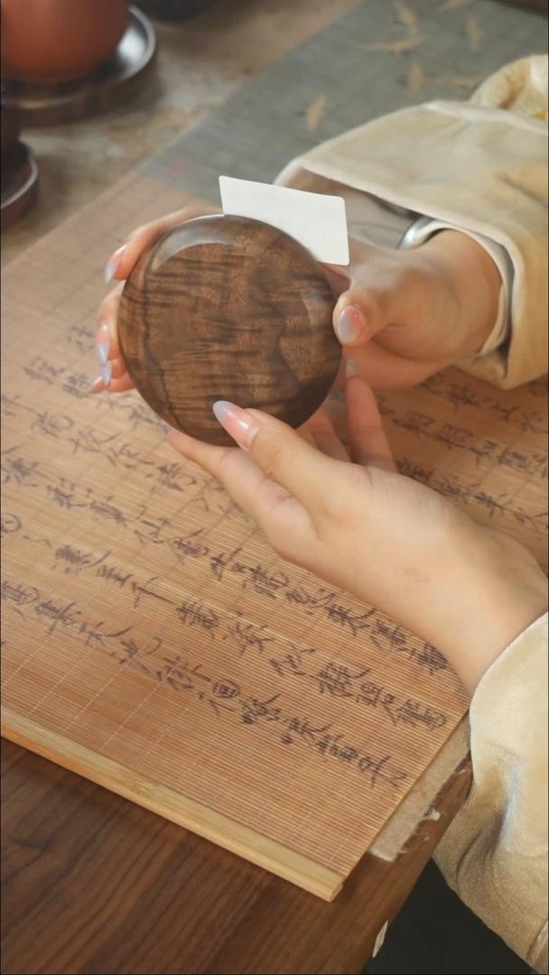 北美黑胡桃木香薰235