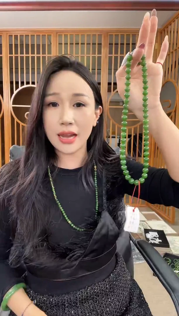 项链未镶嵌和田玉卡10俄料碧玉 妈妈链