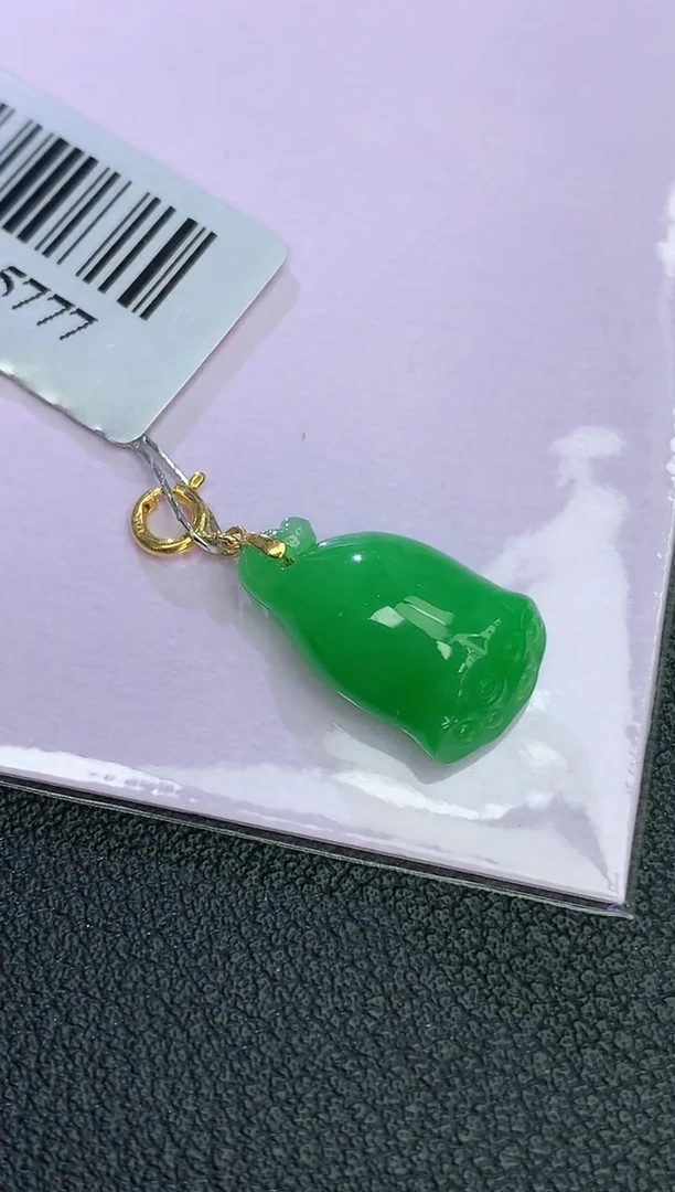 颈饰18K金镶嵌翡翠赠礼盒证书 麦麦