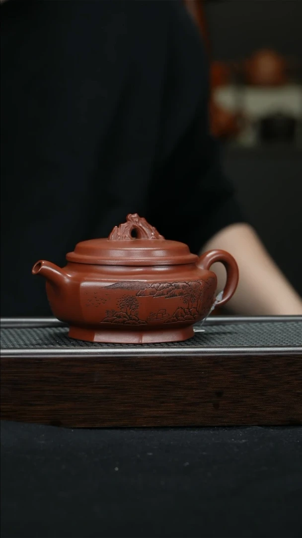 【闪购商品】紫砂茶壶宜兴紫砂壶230cc0366