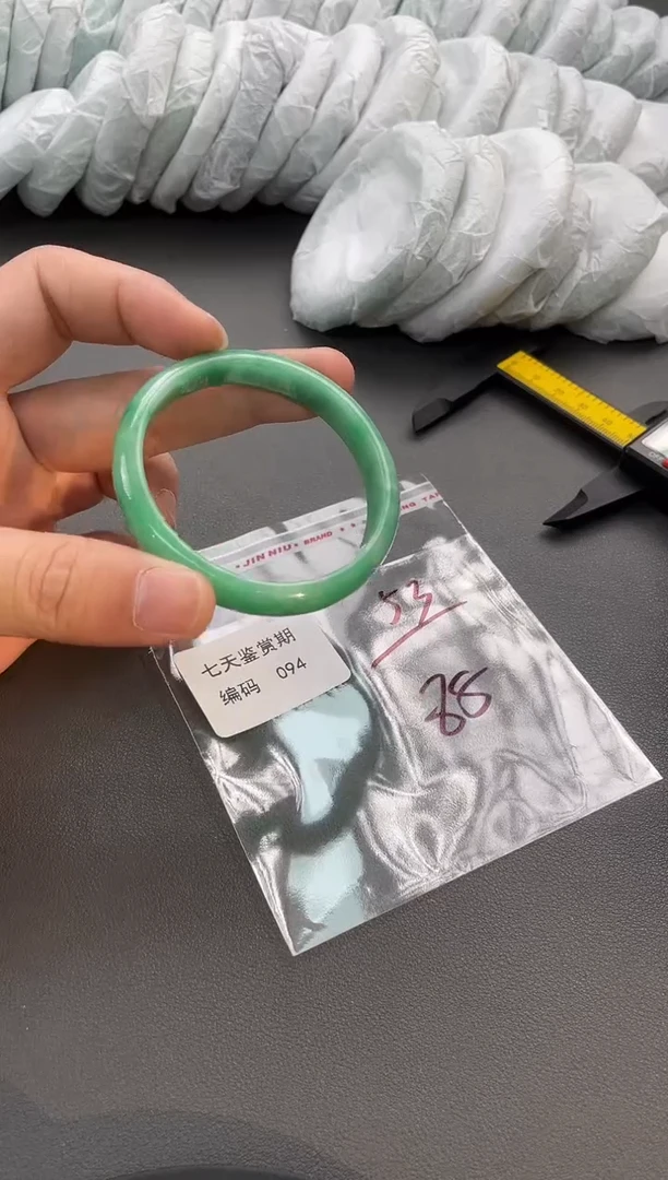 闪购链接以实物为准
