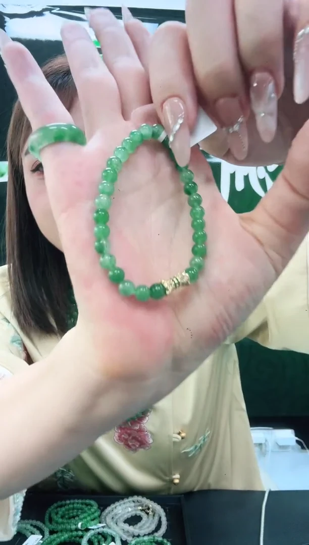 未镶嵌1石英质玉（非洲翠）/2391