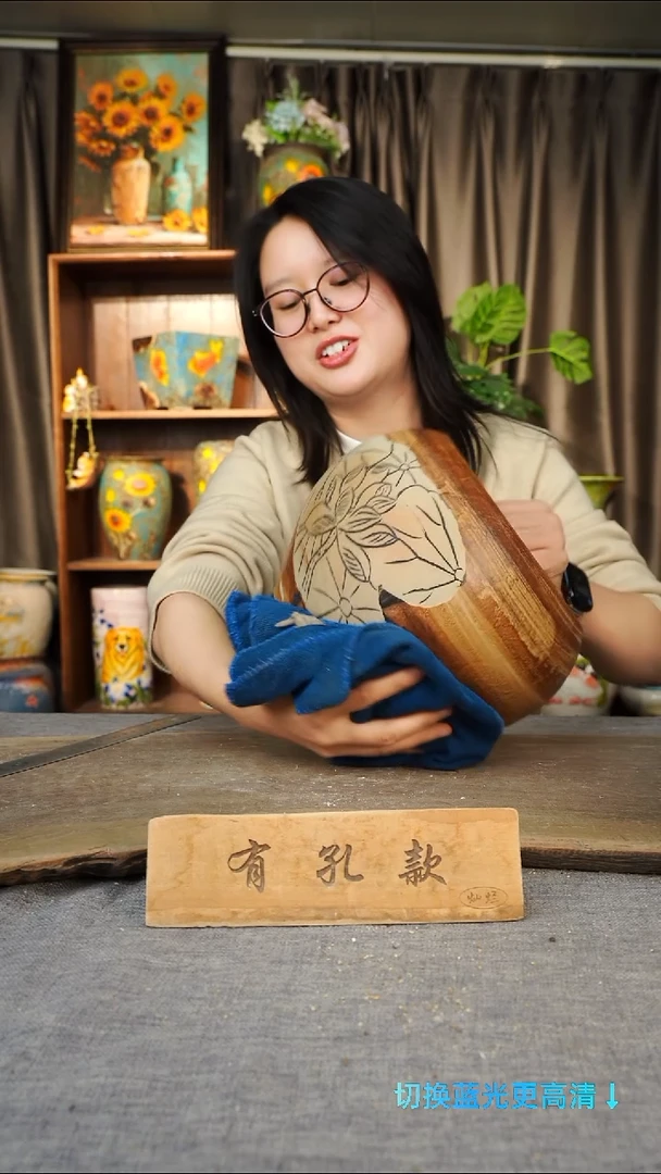 陶瓷23-7口径17高度19默认微疵有孔1-2误差