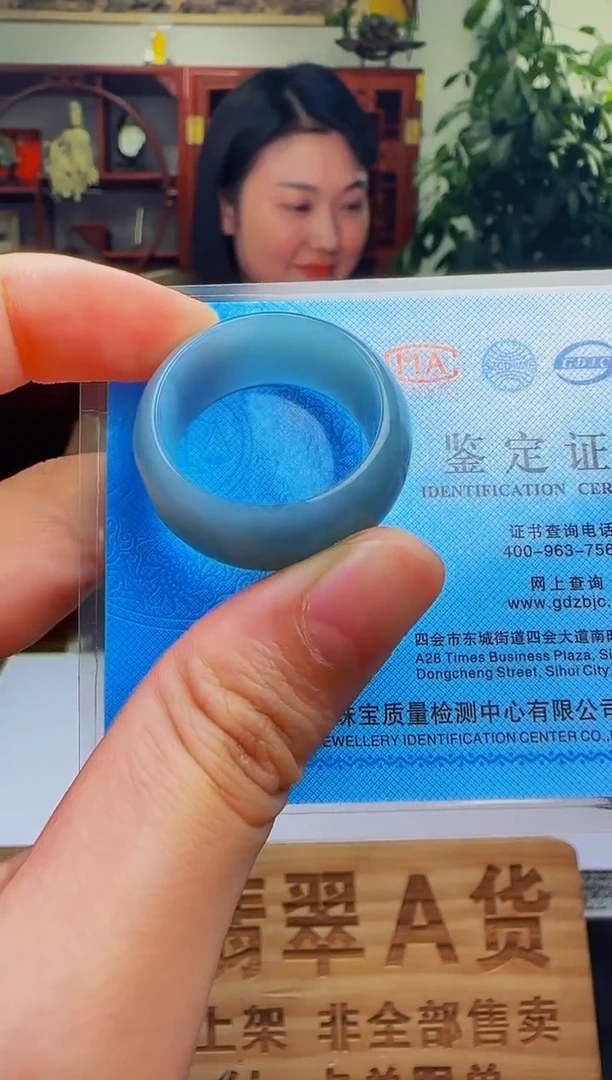 翡翠未镶嵌颈饰WB00696翡翠（多样性发其一）