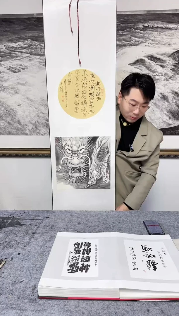 国画邴老师国画分享