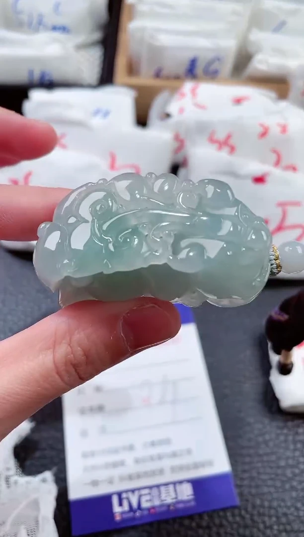 【闪购商品】翡翠颈饰未镶嵌00002937