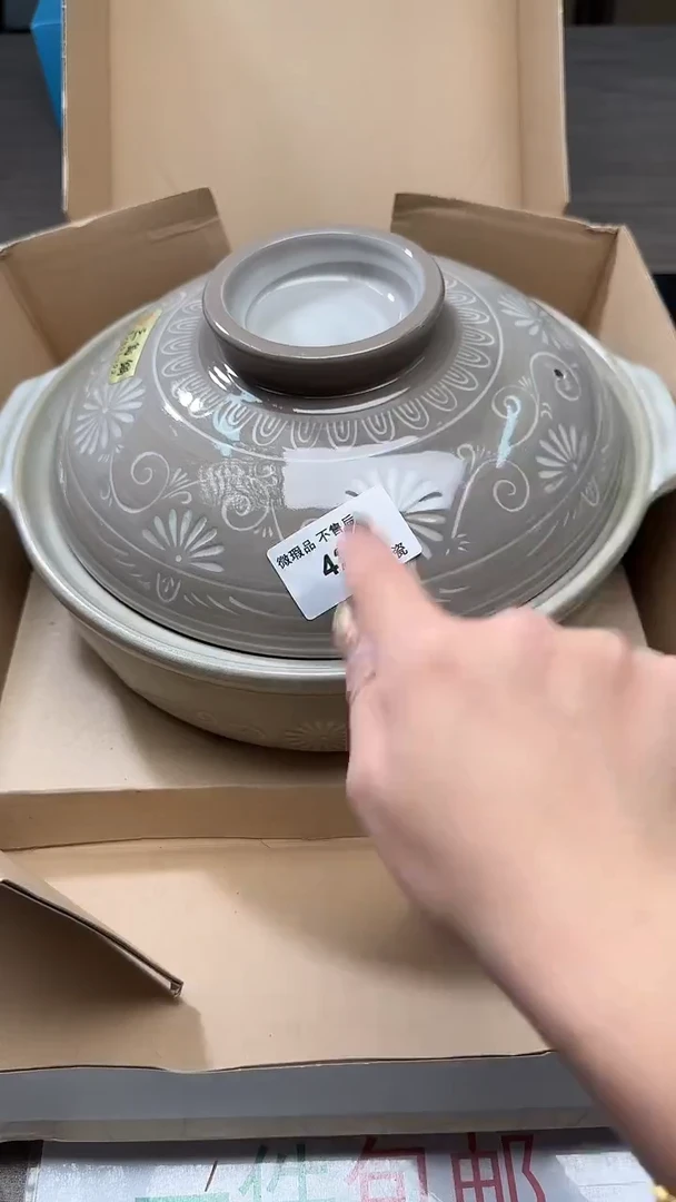 瓷片今*421瓷片瓷片瓷片瓷片