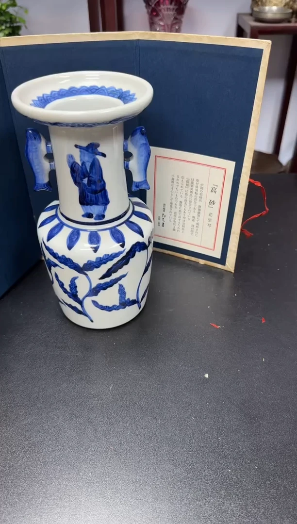 中古物品，默认微瑕31