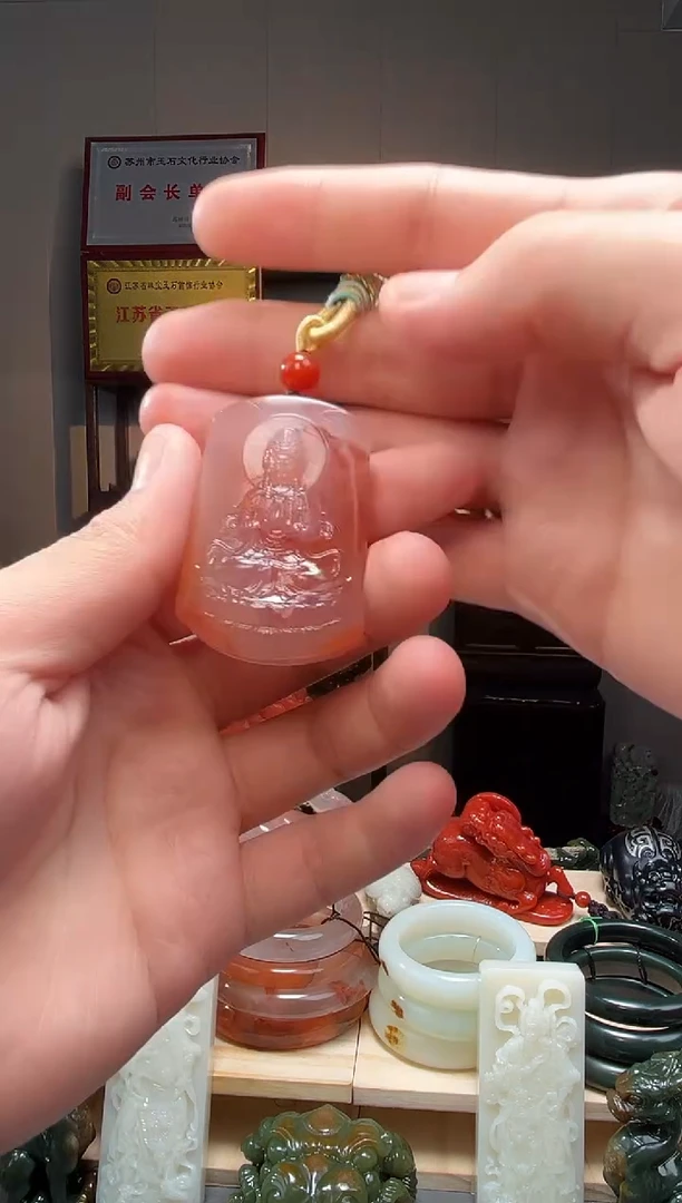 颈饰未镶嵌南红玛瑙吊坠