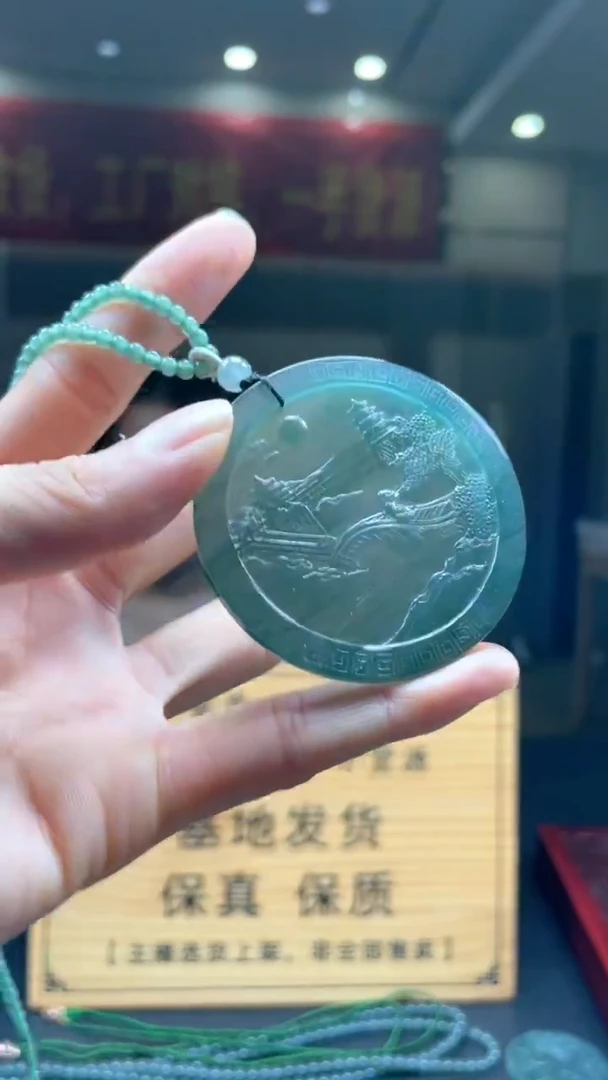 未镶嵌定制翡翠********140