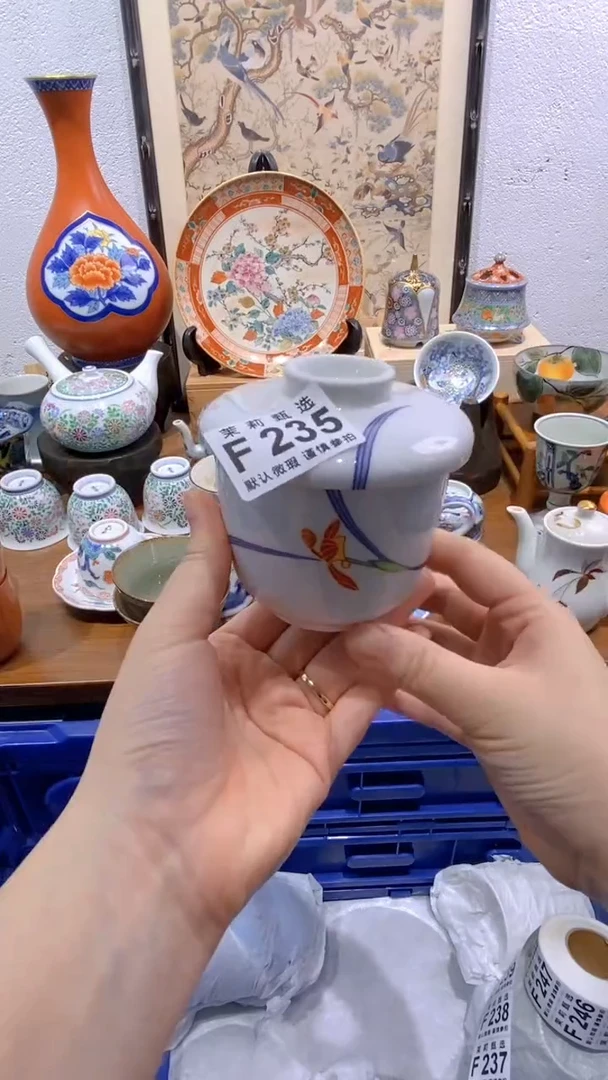瓷片m****y茉莉商品一号235