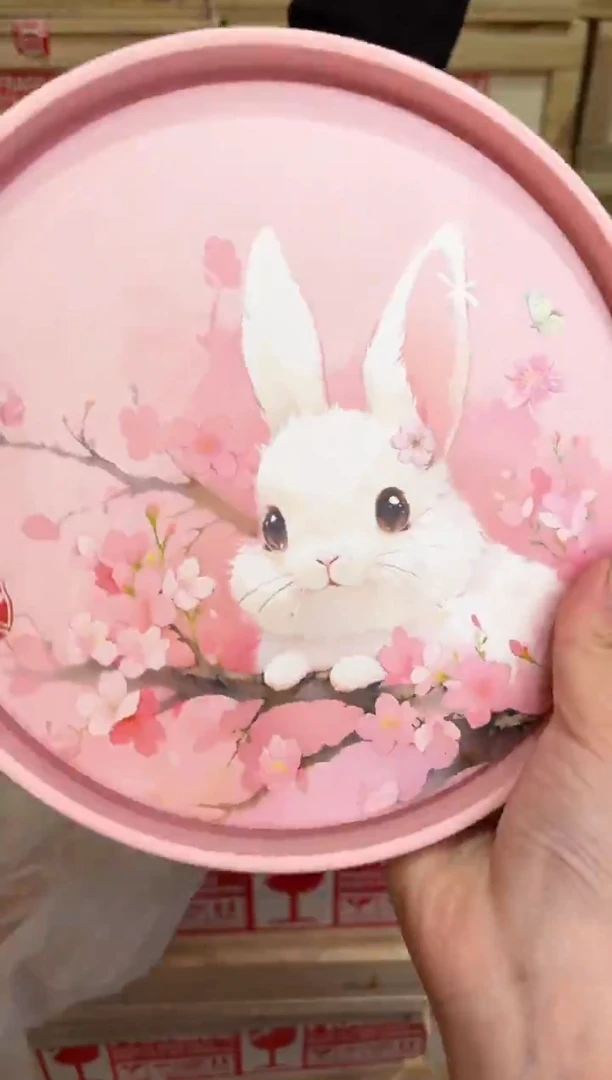 瓷片@@@@@@@@@@@@@@@Q207