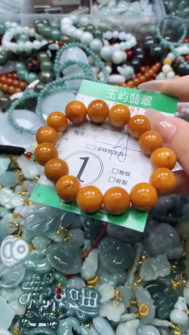 翡翠未镶嵌颈饰闪购0178173
