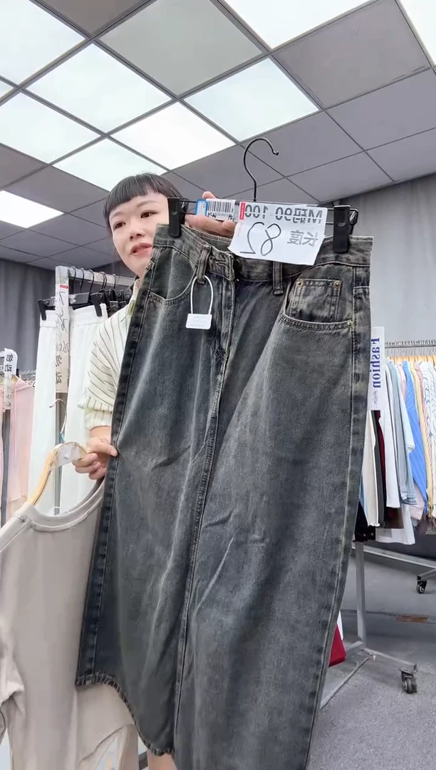大哥家漂亮衣服漂亮颜色