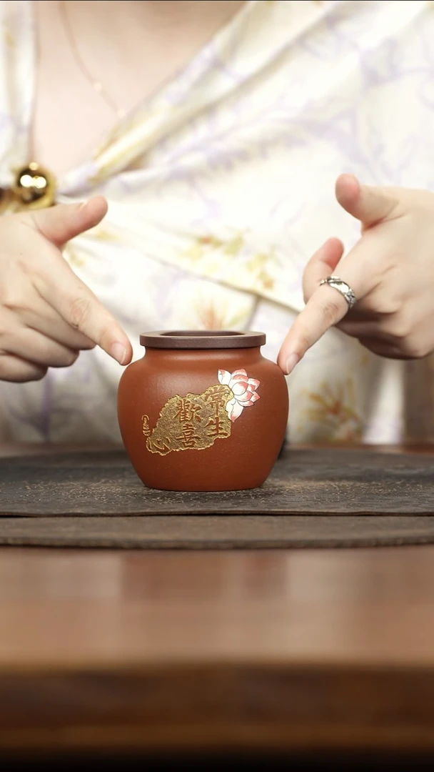 紫砂茶叶罐小罐朱泥泥绘荷花刻常生欢喜心