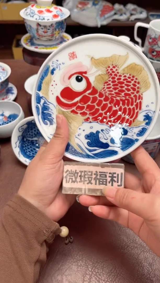 【闪购商品】壶承微瑕福利价