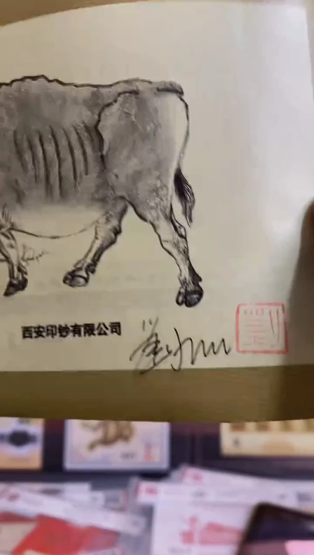 刘益民亲签钤印《五牛图》凹版雕刻艺术品