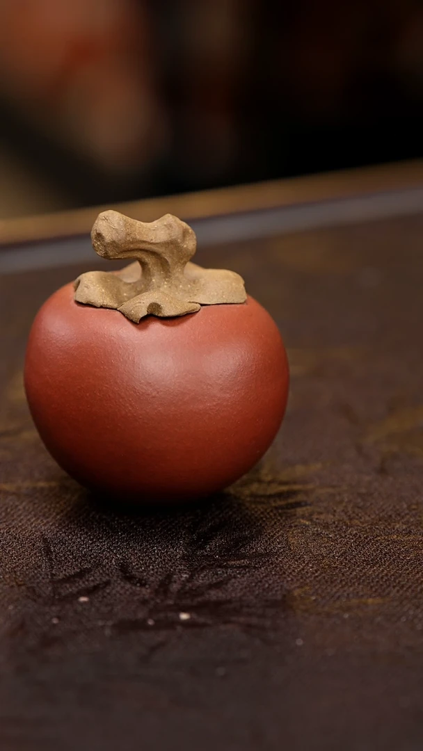 紫砂茶宠紫砂 柿子