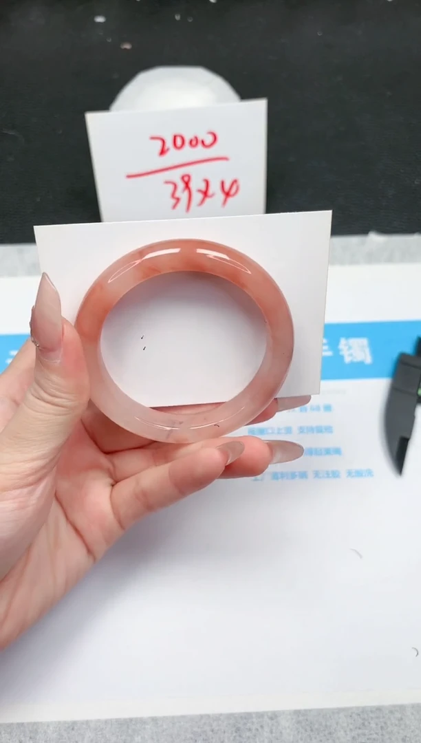 【闪购商品】石英质玉手镯未镶嵌712-54