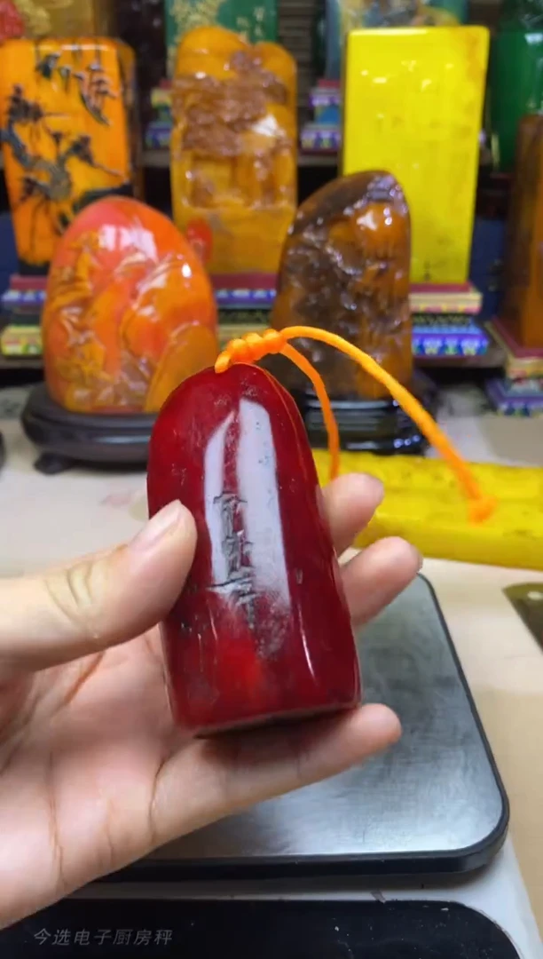 寿山石印石纯天然篆刻石料