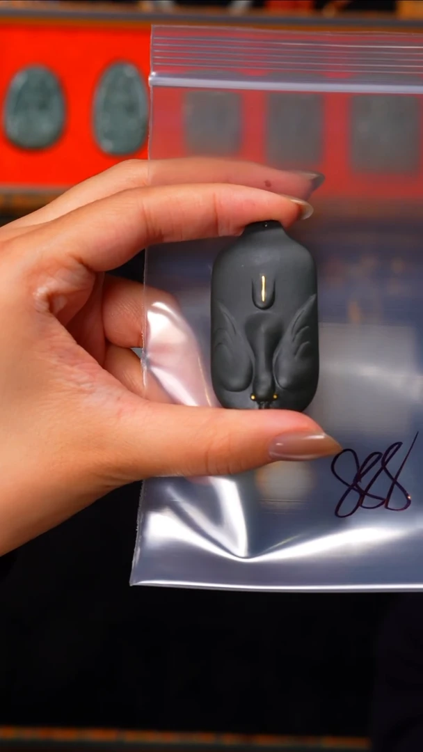 吊坠(不含链)未镶嵌和田玉木**?见山文玩珠宝回血