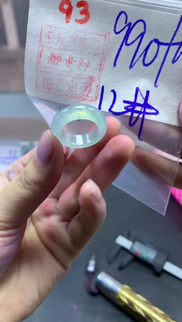 未镶嵌定制翡翠戒圈12#1000毛货需精细抛光