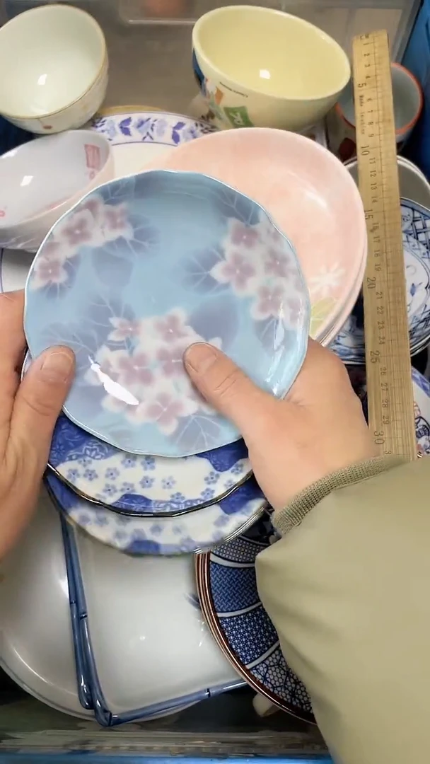 【闪购商品】瓷片中古回流瓷器满18包邮682