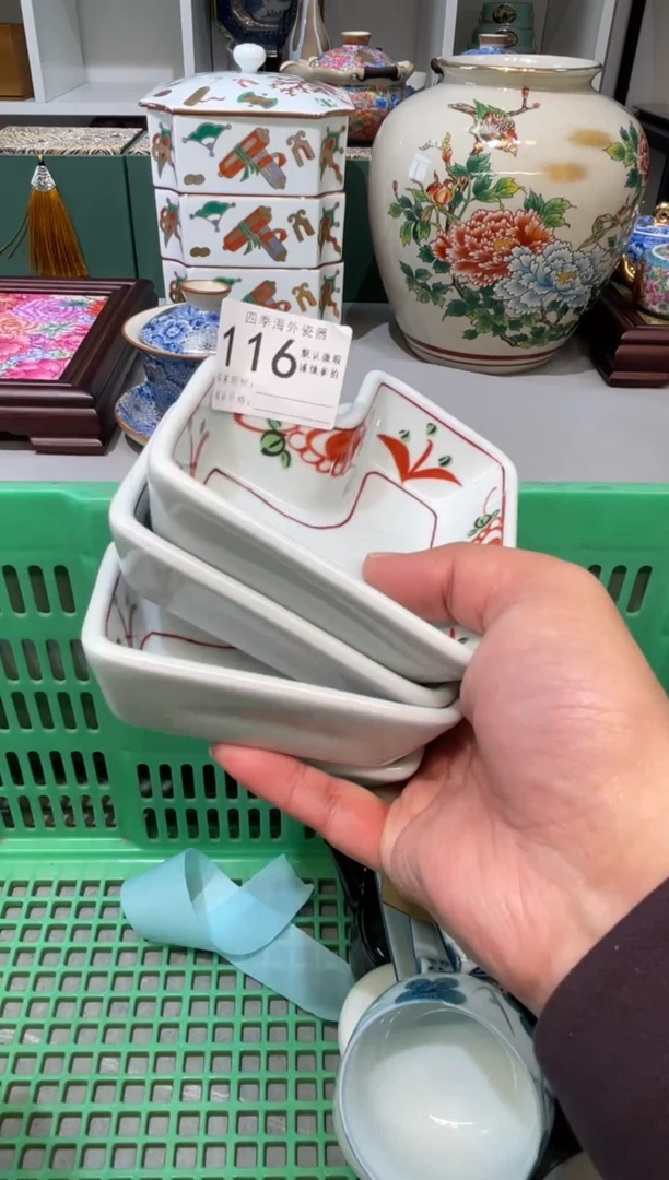 【闪购商品】中古商品 默认微瑕6满28包邮