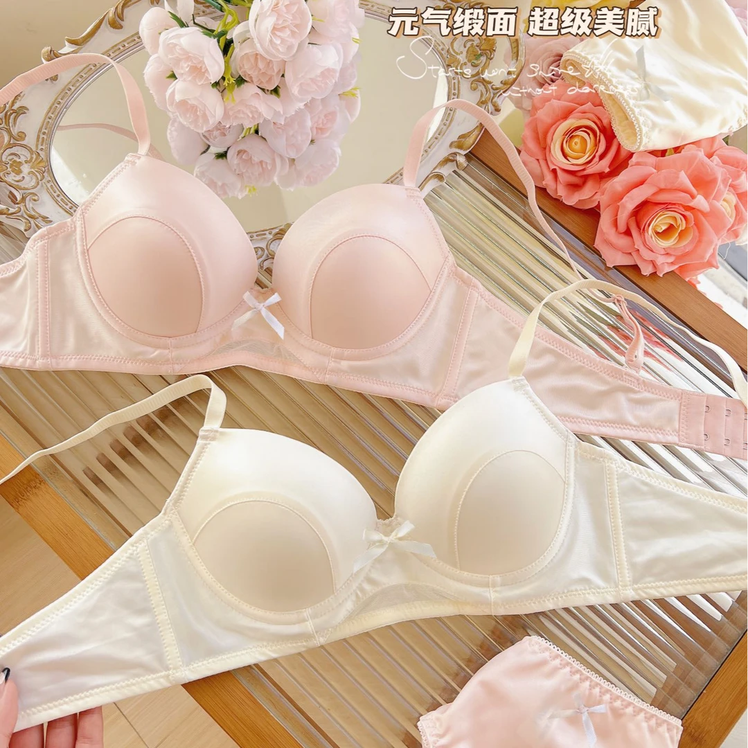 轻奢缎面套装少女小胸聚拢无钢圈无痕薄款舒适内衣文胸甜美胸罩