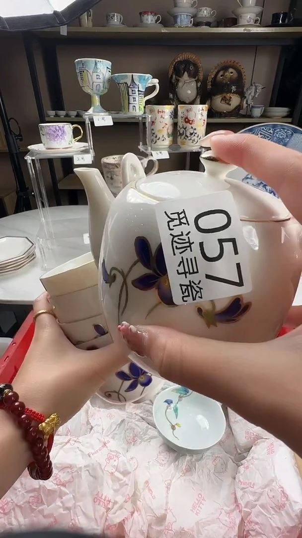 瓷片湘**师感谢您的支持选购！！