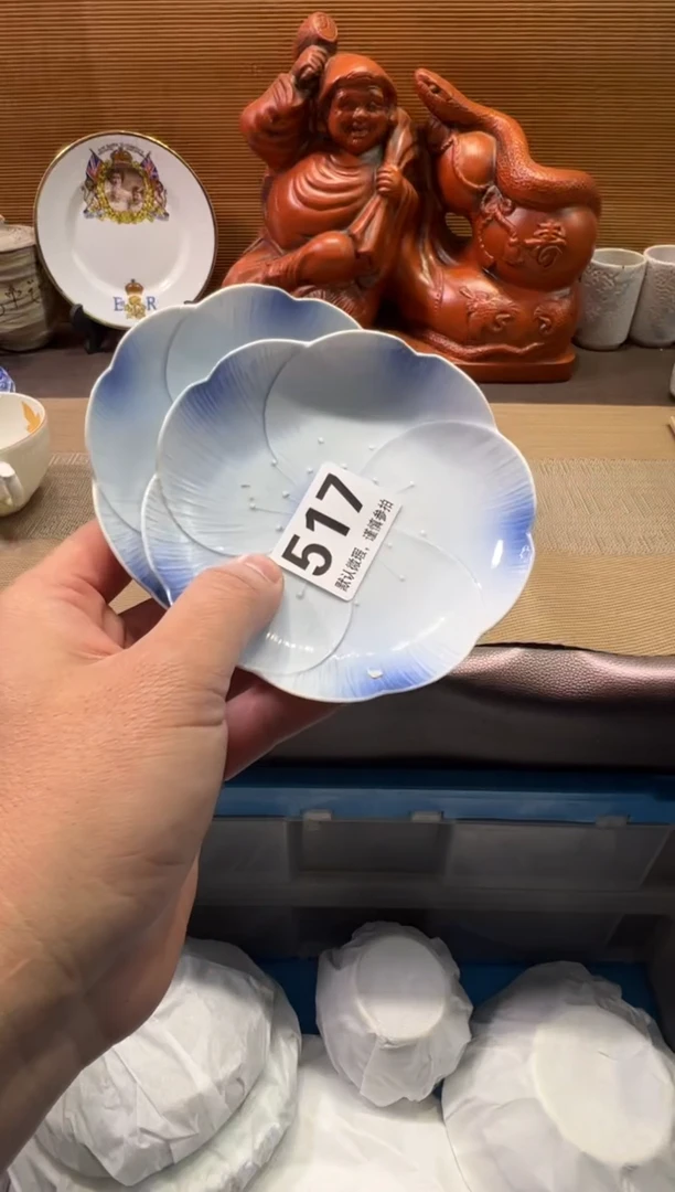 【闪购商品】陶瓷陶瓷陶瓷陶瓷陶瓷