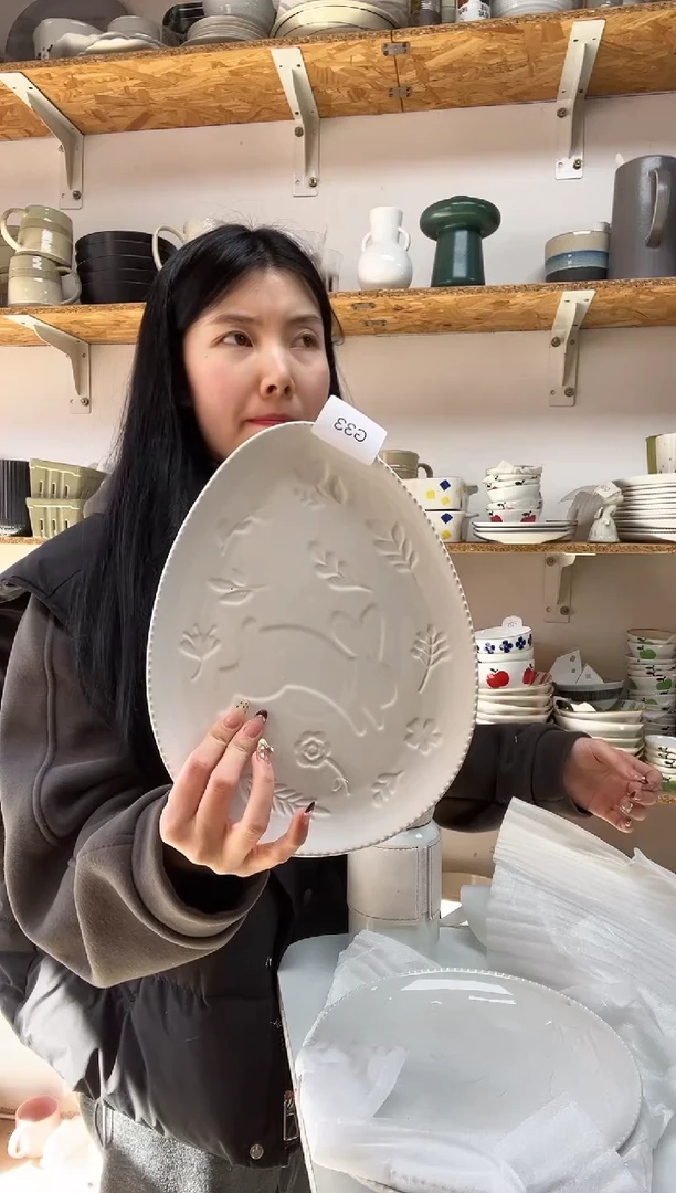 【闪购商品】G33大野乐仓库闪购品