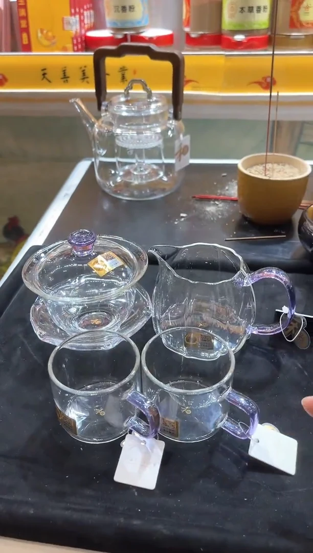 禅语盖碗浅紫+倾妍浅紫+清禾杯浅紫