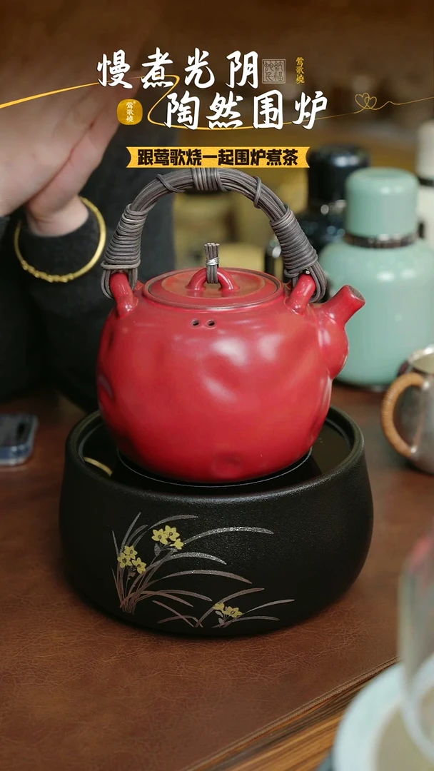 【闪购商品】红色陶壶一个一个一个