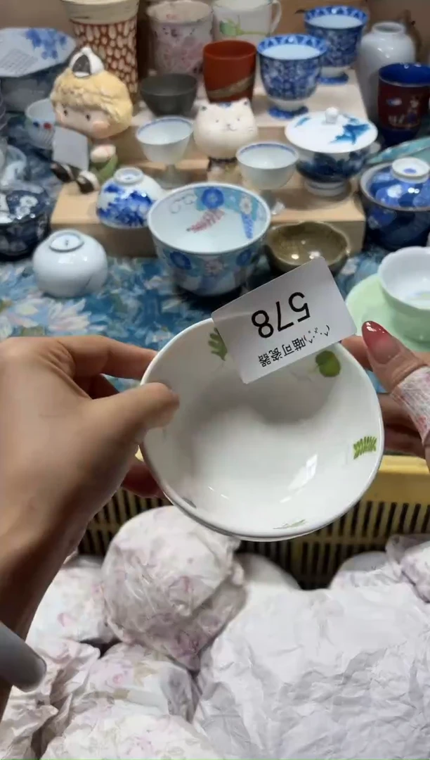 瓷片i*喵可瓷器 闪购类型 定向 is