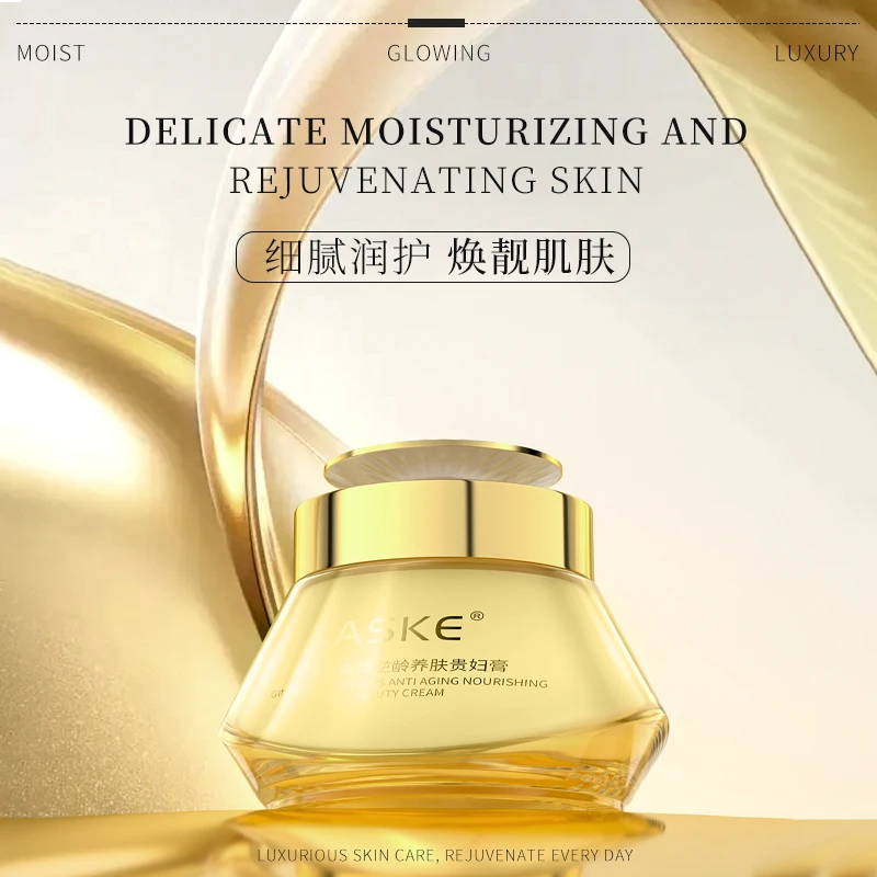 ASKE人参虫草逆龄养肤贵妇膏-4286-dtzssj-xs1